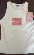 The Mila Tank
